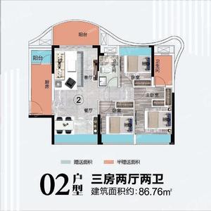 3室2厅 90㎡