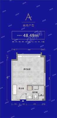 1室1厅 48㎡