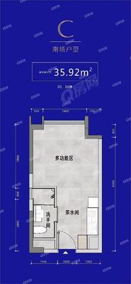 1室1厅 36㎡