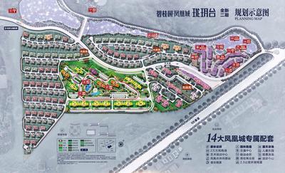 效果图