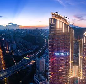 东海国际