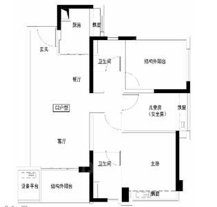 3室2厅 89㎡
