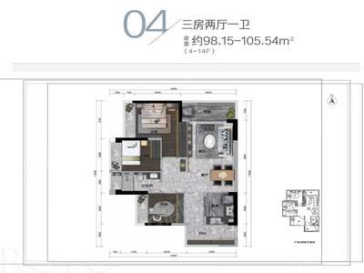 3室2厅 98㎡