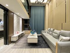 恒大城市之光 2室2厅57m²整租