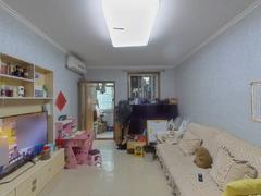 公园新村 3室1厅97.98m²满五年