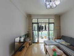 碧水源 3室2厅88.78m²满五唯一
