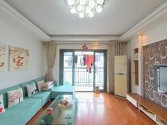 元一名城C区 3室2厅111.85m²精装修