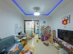 香江世纪名城 2室1厅80.28m²普通装修