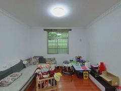 新安苑 2室2厅77.71m²满五唯一