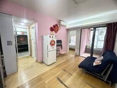 中海康城国际 1室1厅48m²整租