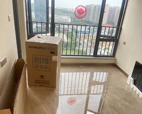 佳兆业未来时代大厦二期租房
