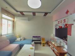珠光南苑西区 3室2厅91.02m²满五年