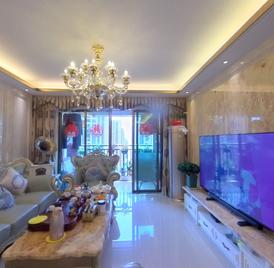 宇宏健康花城 4室2厅129.96m²满五年
