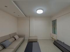 香江世纪名城 2室1厅85.88m²满五年