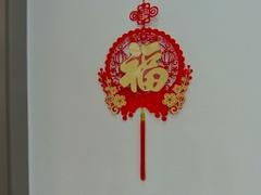 融侨悦城 永辉超市旁，地铁边，送自住精装，随时看房