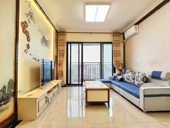 远洋新干线二期 3室2厅89m²整租