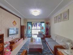 恒大城 3室2厅134.06m²满五年