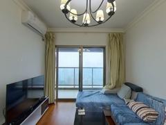 深业东岭二期 2室2厅74m²整租