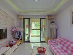 华邦世家 3室2厅89m²精装修
