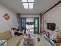 恒大城 2室2厅90.3m²满五年