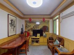 光明苑 3室1厅80.54m²满五年