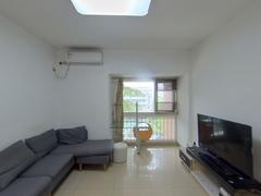 中海怡瑞山居 2室2厅66.72m²满五唯一