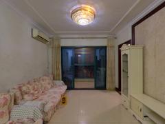 恒大城 3室2厅90.86m²精装修