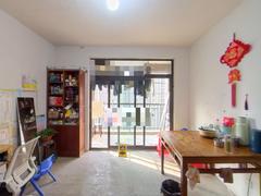 名邦西城国际 2室2厅97m²毛坯