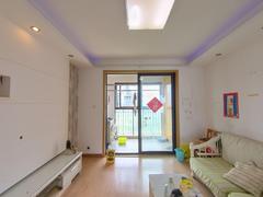 华润幸福里 3室2厅89.72m²满五年