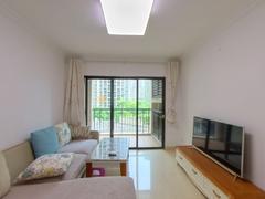 中海康城花园二期 2室2厅75.16m²满五唯一