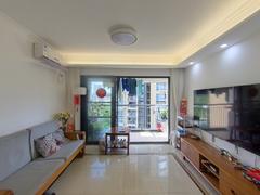 中海康城国际 3室2厅87.26m²精装修