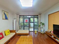 汉嘉都市森林 4室2厅151.8m²精装修