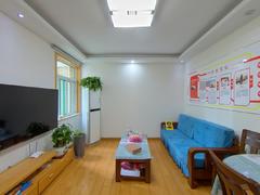 康城静林湾 2室2厅81.16m²满五唯一