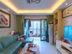 宇宏健康花城 3室2厅88.74m²整租