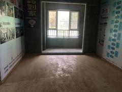 当代MOMΛ未来城 3室2厅89m²毛坯