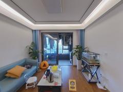 融创长江壹号 3室2厅99m²精装修