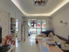 地矿家园 2室1厅96.79m²满五年