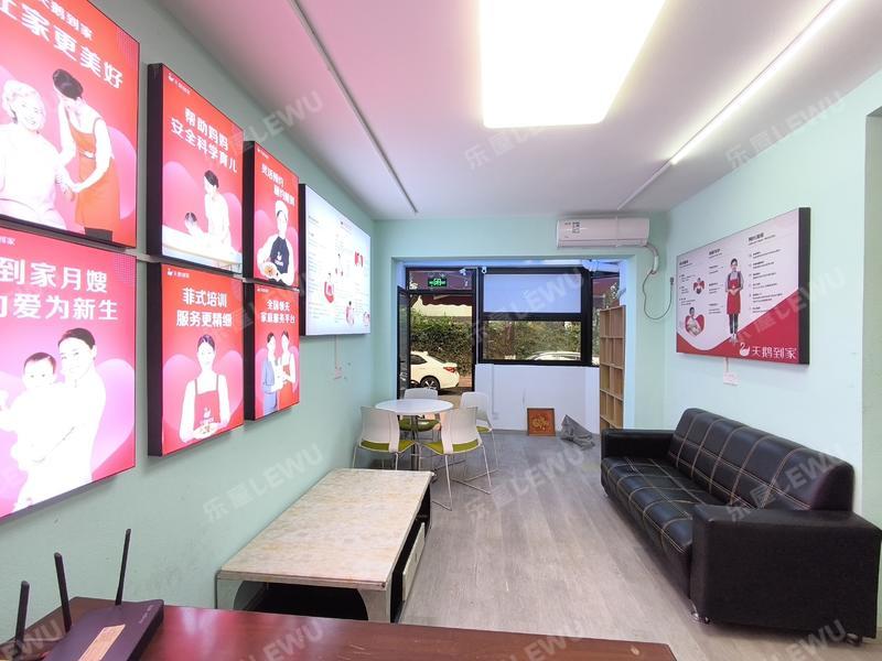 深圳中新街照片_中新街 2室2厅66.48m²精装修