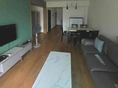 现代城华庭 2室2厅98.15m²整租