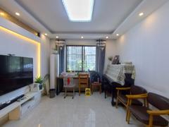 金荷苑 2室2厅86.01m²满五唯一