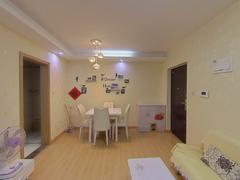 蓝光时代红街 1室1厅47.33m²精装修