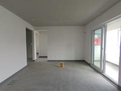 远洋庐玥风景 2室2厅101.83m²毛坯