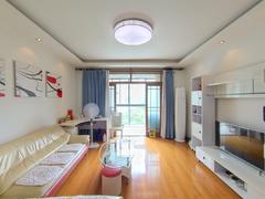 康城水云间 2室2厅97.72m²满五年