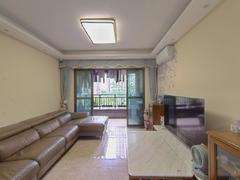 宇宏健康花城 3室2厅87.86m²满五唯一