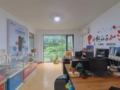 香格里拉花园紫阳 3室2厅109.09m²满五年