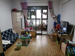 禹洲华侨城三期枫园 2室2厅89.01m²普通装修