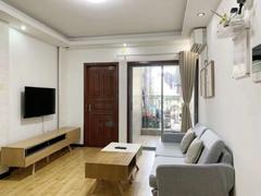 现代城华庭 1室1厅53.74m²整租