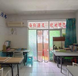 天健花园一期 新出房源，户型方正，花园中间，住家安静舒适