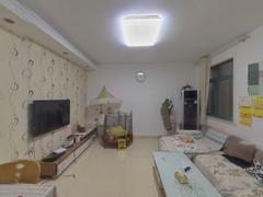 华盛格林丽景 3室2厅87.1m²普通装修