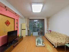 康城水云间 2室2厅94.5m²满五唯一